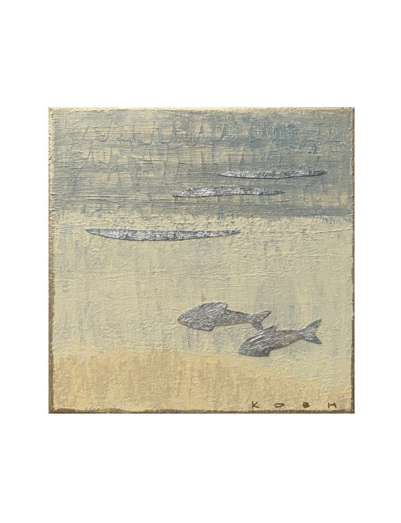 Swimming Along Painting
